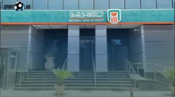 البنك الأهلي يطلق أعلى شهادة لـ 3 سنوات بعد تثبيت الفائدة 2025 – العائد والتفاصيل الآن